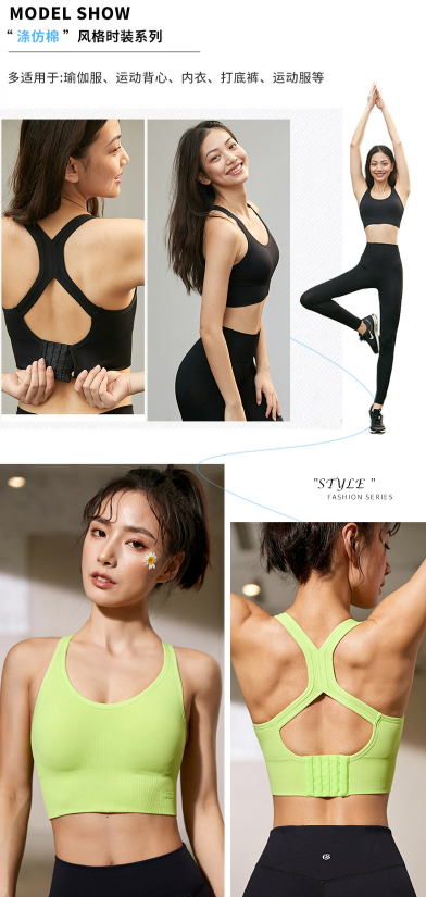New underwear leggings made of 240g high-elasticity polyester cotton-like fabric, sport fabric woven Lycra yoga wear fabric pic 3