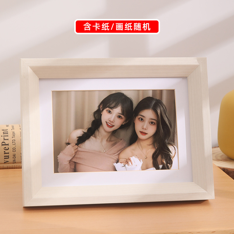 photo frame 6-inch photo frame advanced sense 8-inch 10-inch horizontal frame mounting large size creative simple wooden picture frame Specification drawing