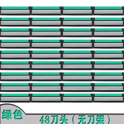 one piece dropshipping popular three-layer blade shaver universal manual razor blade 3-layer hand scraper head male hu details Picture