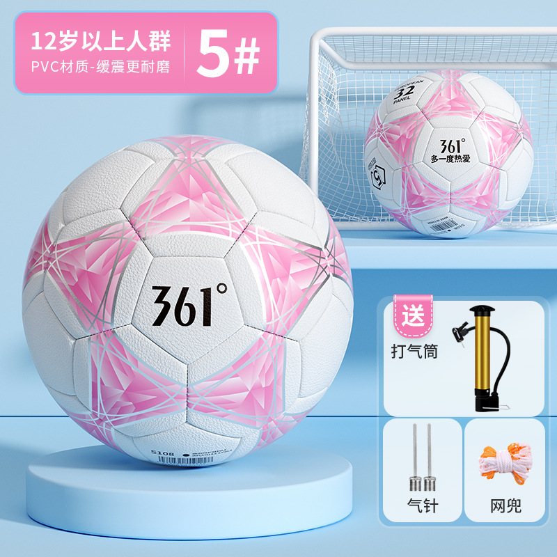361 ° football student special-purpose ball children no. 4 kindergarten no. 5 junior high school student senior high school entrance examination training game football details Picture
