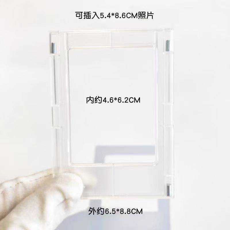amazon temu hot sale polaroid 3-inch magnetic photo frame creative diy magnet photo frame fun magnetic small photo frame Item Picture
