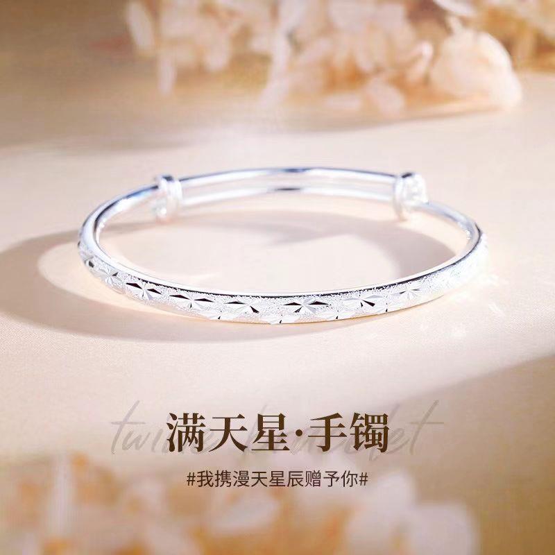 pure silver s999 sterling silver square lucky silver bracelet female young simple solid push-pull bracelet gift 520 full figure