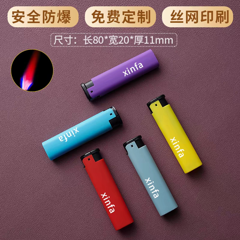 factory wholesale disposable grinding wheel lighter free printing order advertising good-looking windproof lighter customization Specification drawing