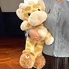 cute giraffe plush doll children's plush toys ragdoll sleeping doll girls birthday gifts pillow Specification drawing