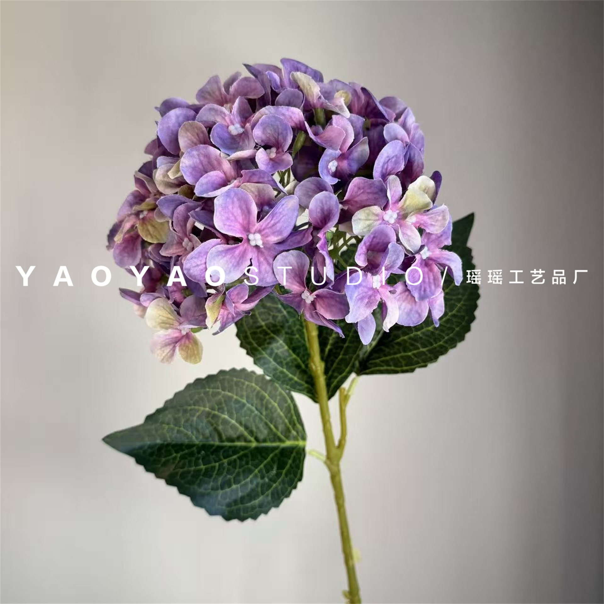single aisha hydrangea printing hydrangea table flower fake flower advanced sense bouquet decoration living room flower arrangement decoration full figure