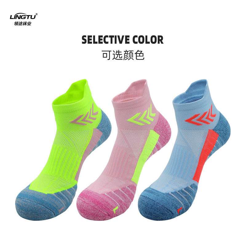 summer marathon professional thickening running socks men and women short socks men breathable sports socks women low-top socks Specification drawing