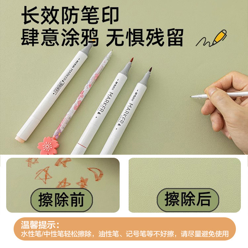 leather computer desk pad environmental protection desk pad office desk surface panel pad study desk tablecloth desk desk pad Application Scenario