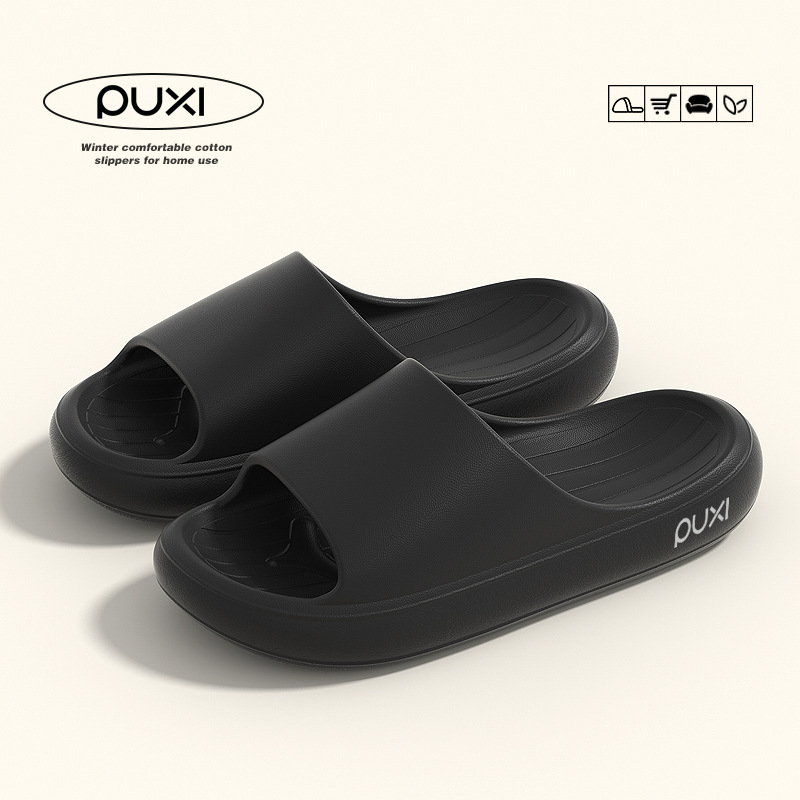 posee banana summer slippers women can wear outside household bathroom non-slip bath eva indoor non-slip men full figure