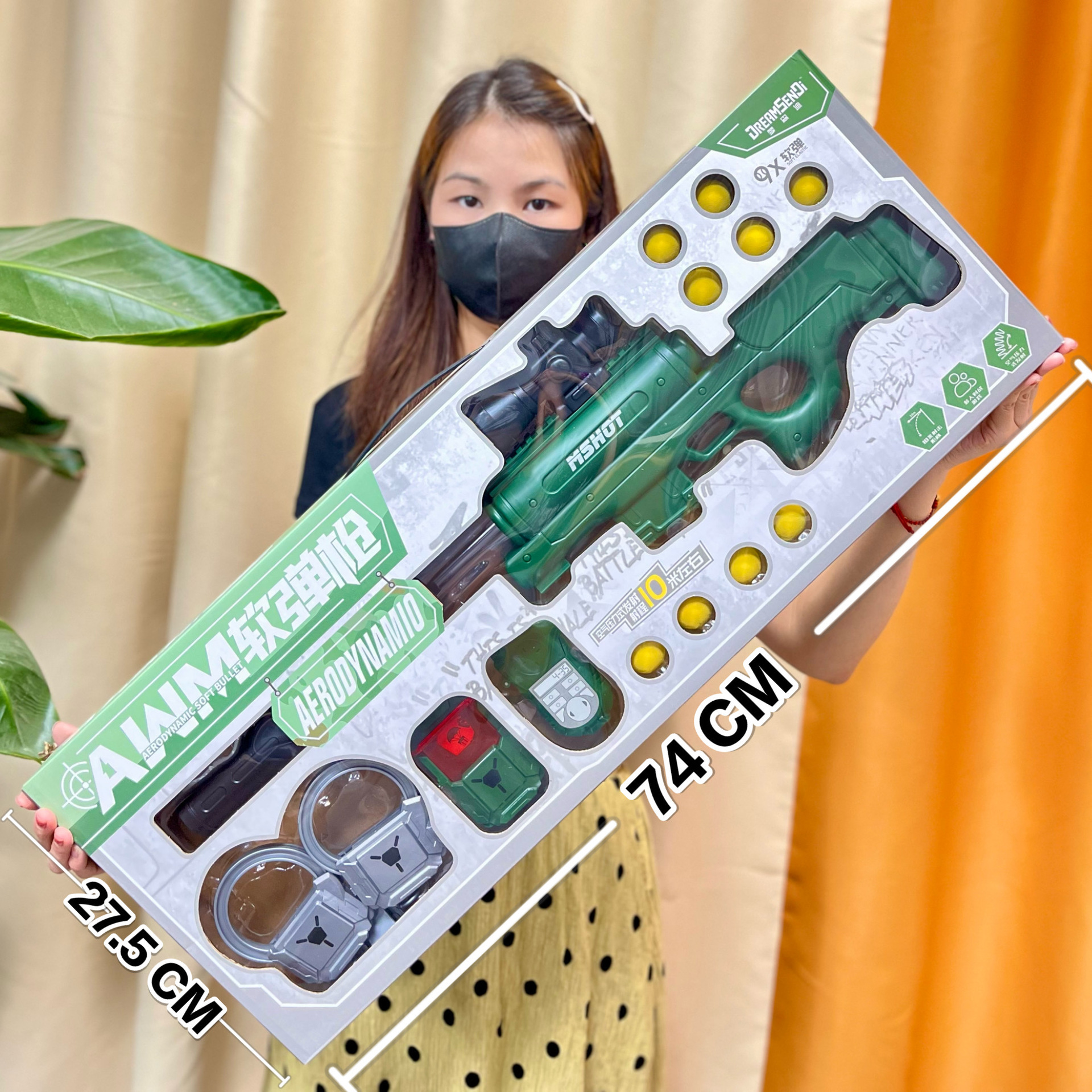 large gift box children's toy soft bullet gun m416 98k toy gun eating chicken military model boy toy gift full figure