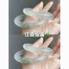 natural xinjiang tianshan jade bracelet xue cui ice waxy kinds half landscape blooming floating flowers thin round bar jade bracelet children's style Item Picture