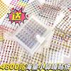 mini small nose ga diy hand ledger sticker children cartoon pattern cute stickers nail waterproof girl decorative sticker full figure
