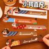 sausage puppy magnetic ruler pupils' stationery reward gift school supplies small gifts for children special-shaped ruler Item Picture