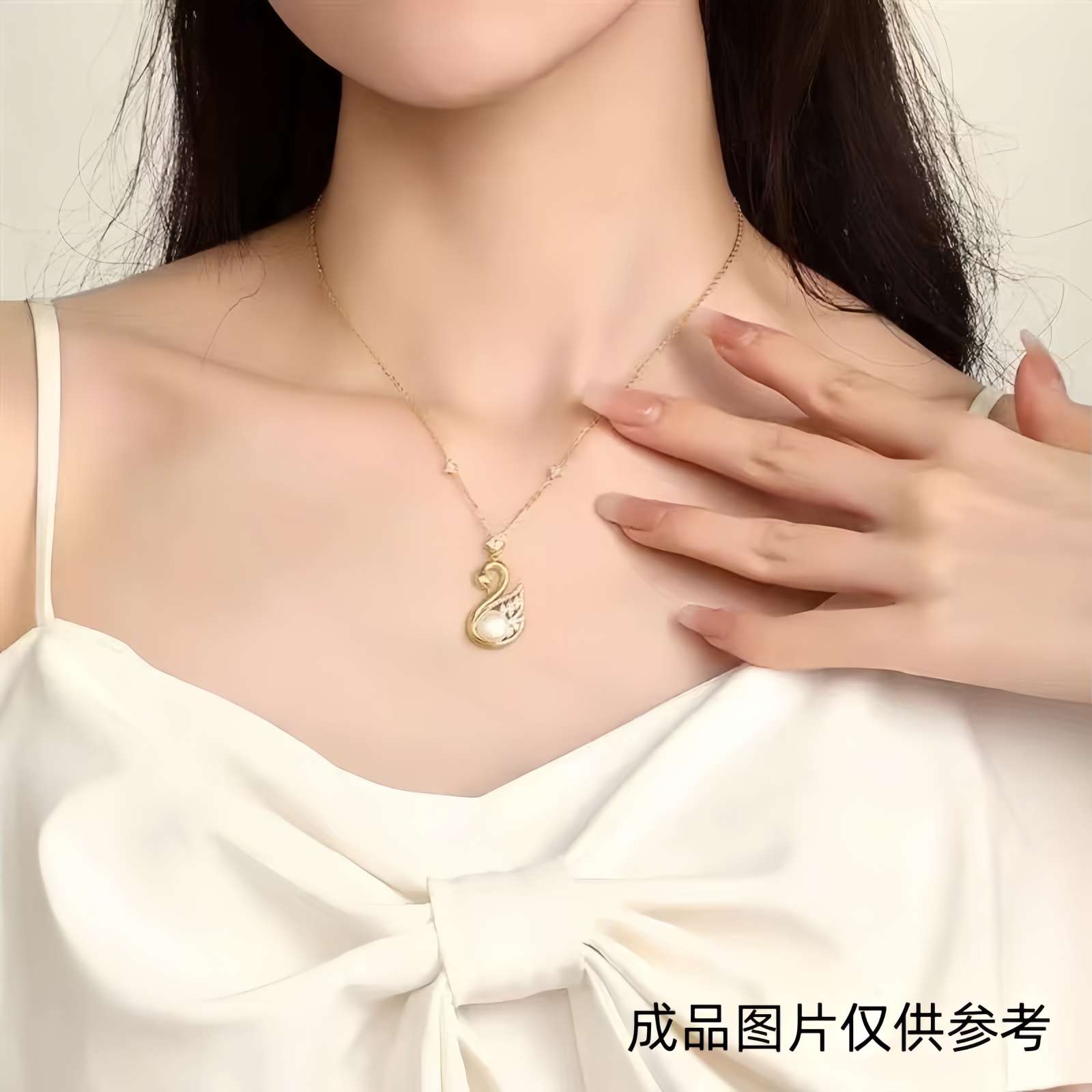 欧比雅比长款气质耳坠女饰品耳环女时尚优雅小天鹅吊坠配饰潮流百搭饰品饰品。