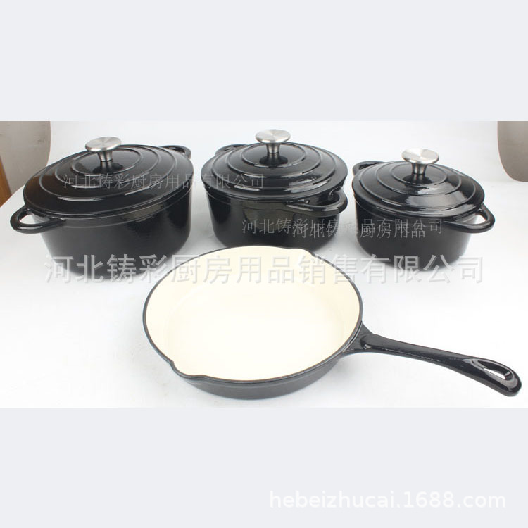 s. jade cast iron pot four pieces set pot enamel stew pot frying pan fry pan 4pcs set gift pot fry pan Specification drawing