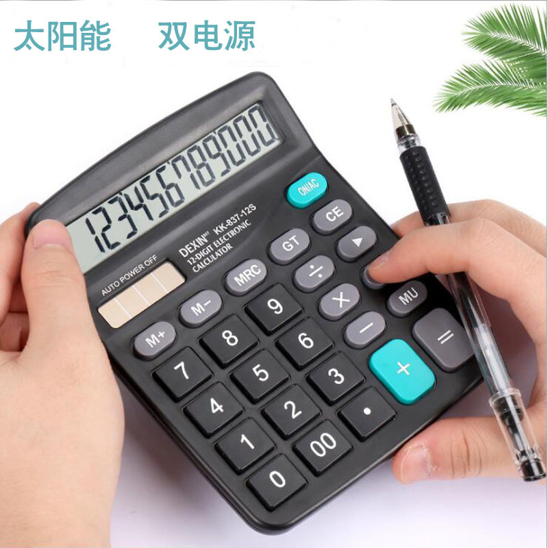 office supplies 837 solar calculator dual power supply 12-bit large display screen accounting computer exclusive for cross-border full figure