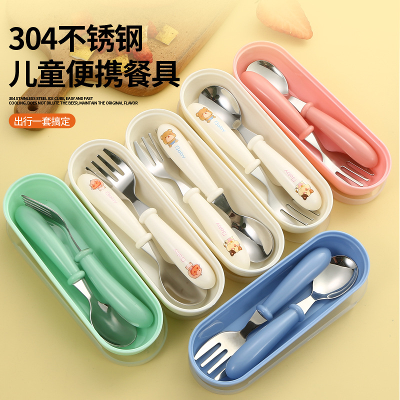 nordic cartoon 304 stainless steel child's spoon and fork box three-piece suit baby tableware maternal and child gift round handle spoon fork full figure