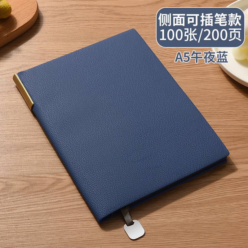 thickened soft leather business a5 notebook custom printable logo notepad office b5 notebook book good-looking Item Picture