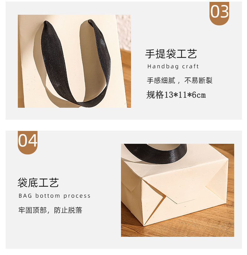 best-seller on douyin jewelry box flip magnetic book box ring necklace earrings bracelet ornament gift box Specification drawing