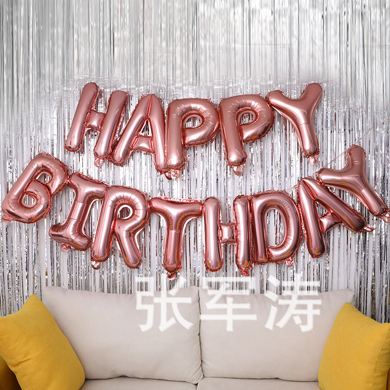 16-inch happy birthday english letter set balloon party decorative aluminium film ball Item Picture