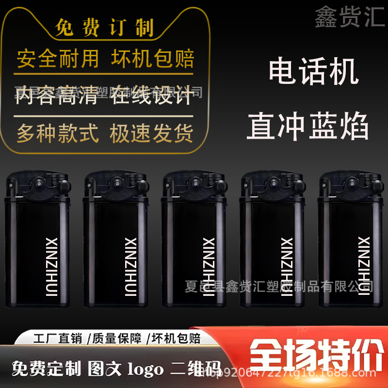 metal direct punching windproof lighter customized customized advertising lettering printing logo pulley open flame disposable lighter Application Scenario