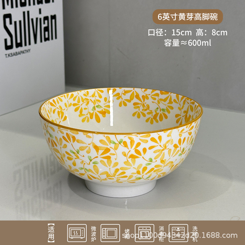 ceramic ramen bowl 2025 new home salad bowl 6 inch bowl tableware soup bowl underglaze color high leg rice bowl Specification drawing