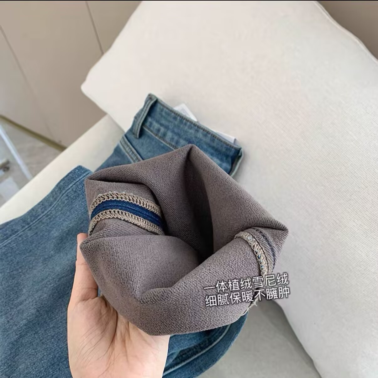 contraction trouser pants! slim-looking straight-sided stretch straight jeans for women spring new small cropped wide-leg pants Specification drawing