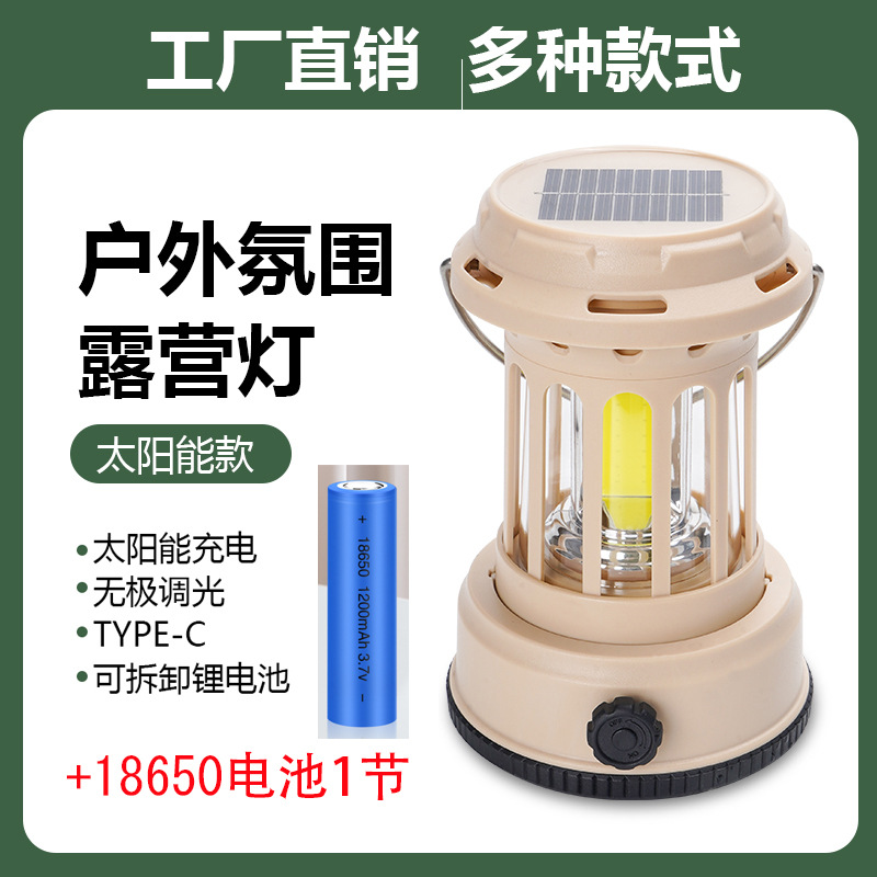 2023 portable outdoor camping lantern camping lamp ultra-long life battery ambience light tent hanging charging barn lantern Item Picture