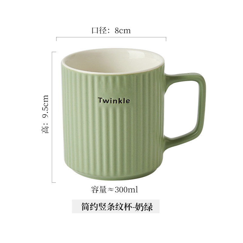 japanese mug cup ceramic cup girls summer couple drinking cups home office boys coffee cup tea cup details Picture