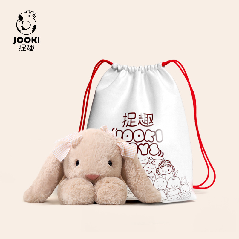 catch fun jimny elephant plush toy cute doll super soft doll sleep hug doll ragdoll birthday gift full figure