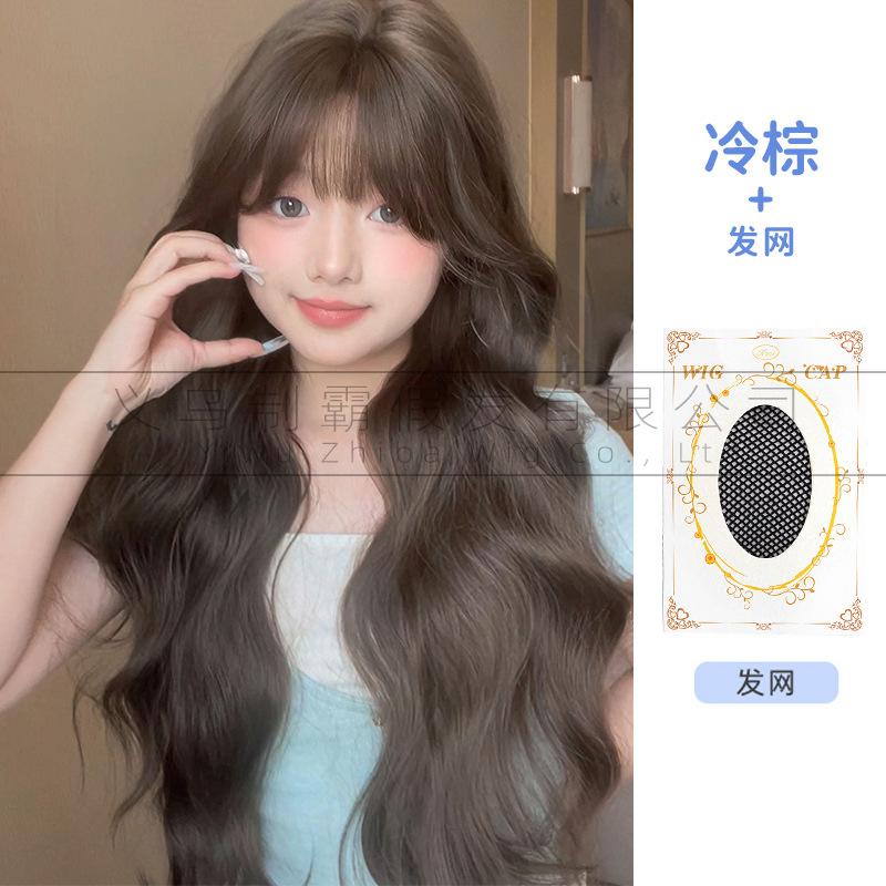 tyrant wig women's long hair fashionable elegant big wave curly hair realistic natural air bangs curly hair full-head wig details Picture