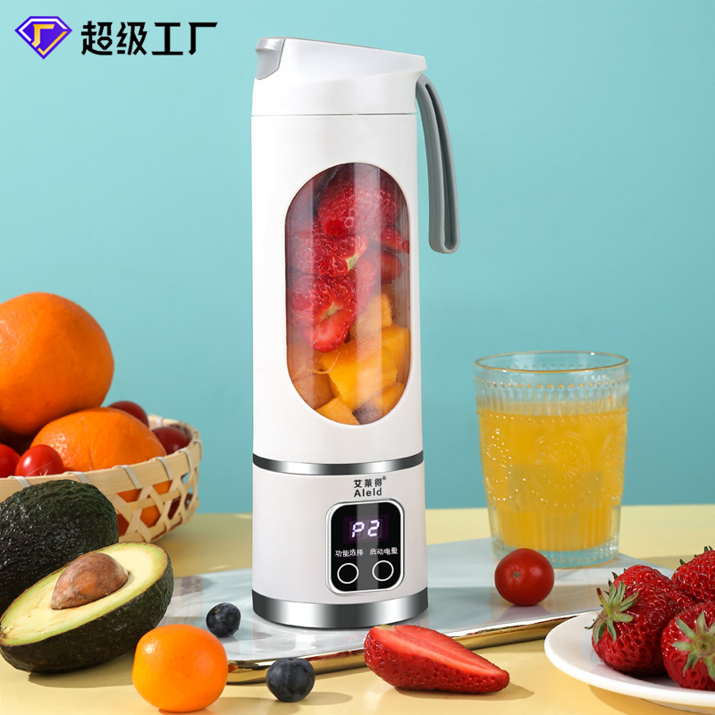 cross-border new arrival juicer household ice crushing juicer cup usb rechargeable portable blender outdoor portable cup 12 knives Specification drawing