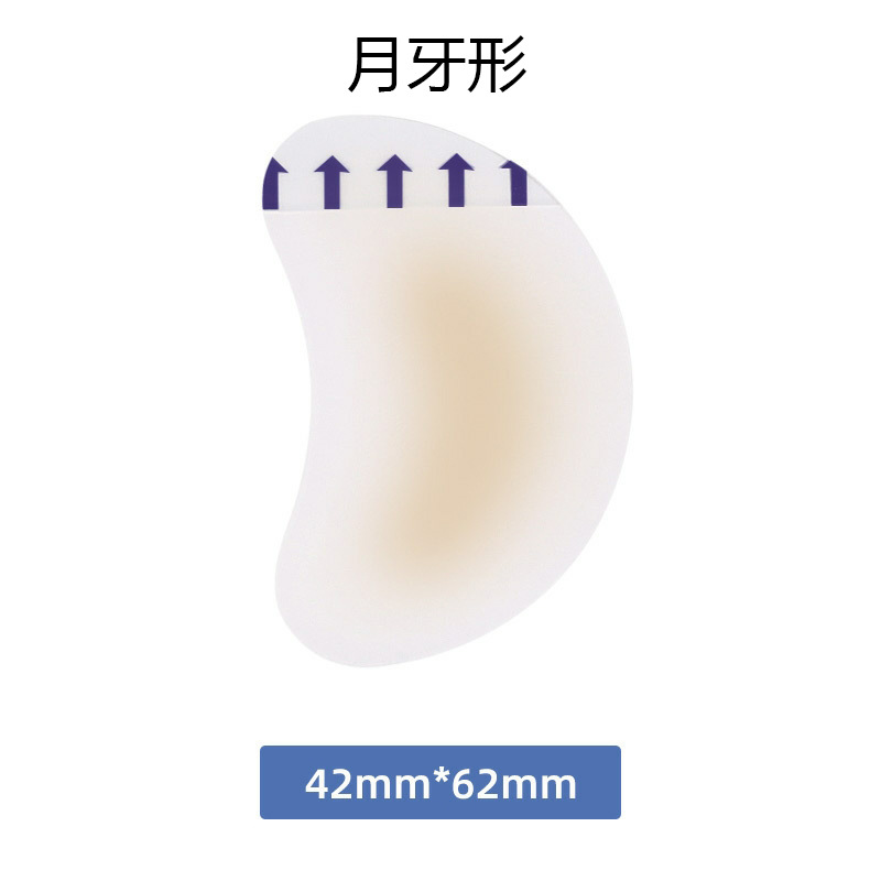 gel blisters sticker women's blister-prevention gadget heel grips heel high heel shoes small toe side wear-resistant sticky body Specification drawing