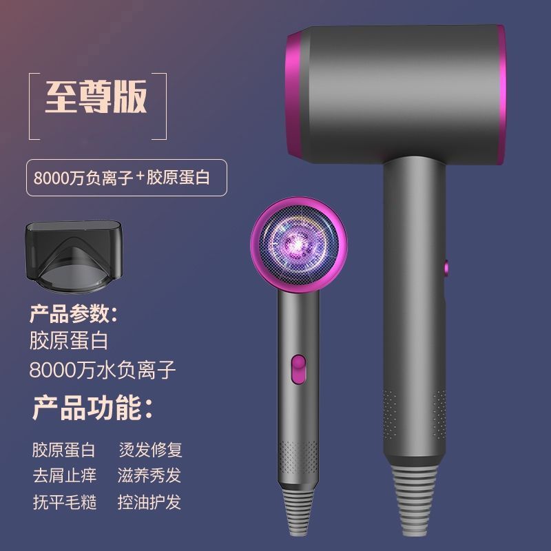 german new hair dryer home dormitory student anion does not hurt hair high power heating and cooling air mute hair blowing Application Scenario