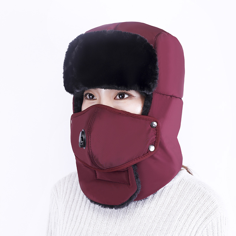 winter men's and women's hats outdoor new korean style breather valve cycling cap thick warm earflaps face care ushanka details Picture