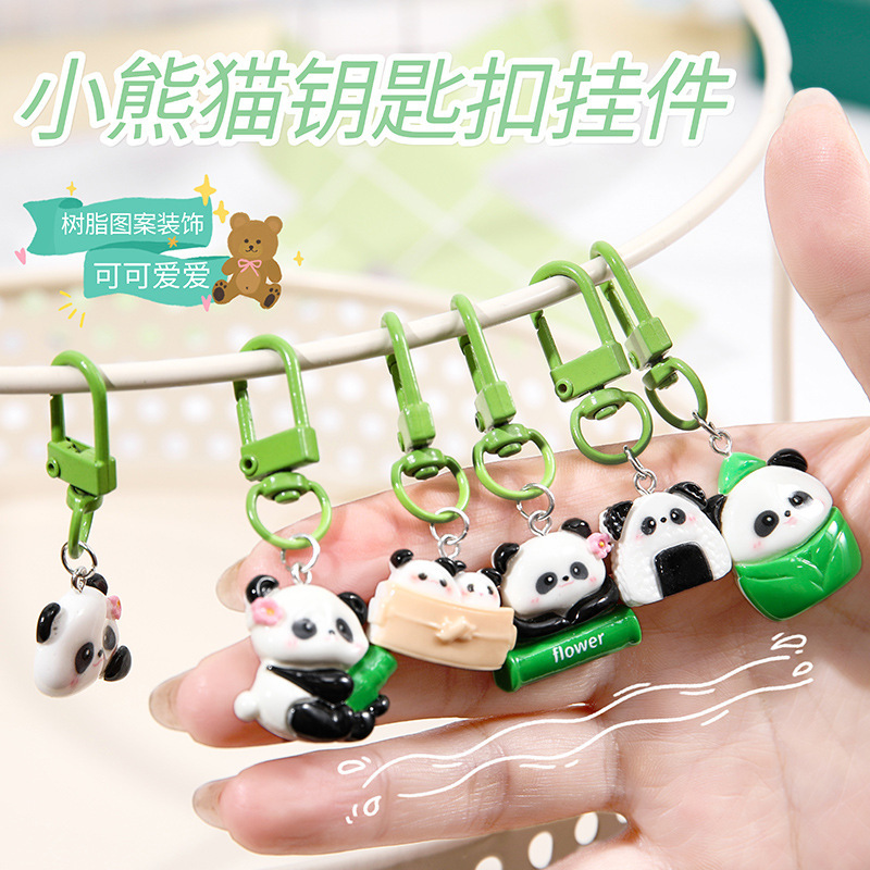 panda keychain creative cute cartoon student schoolbag pendant small gift girlfriend gifts couple key chain full figure