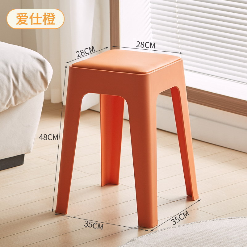 plastic stool household stackable thickened soft bag square stool convenient storage simple high bench non-slip dining table chair Specification drawing