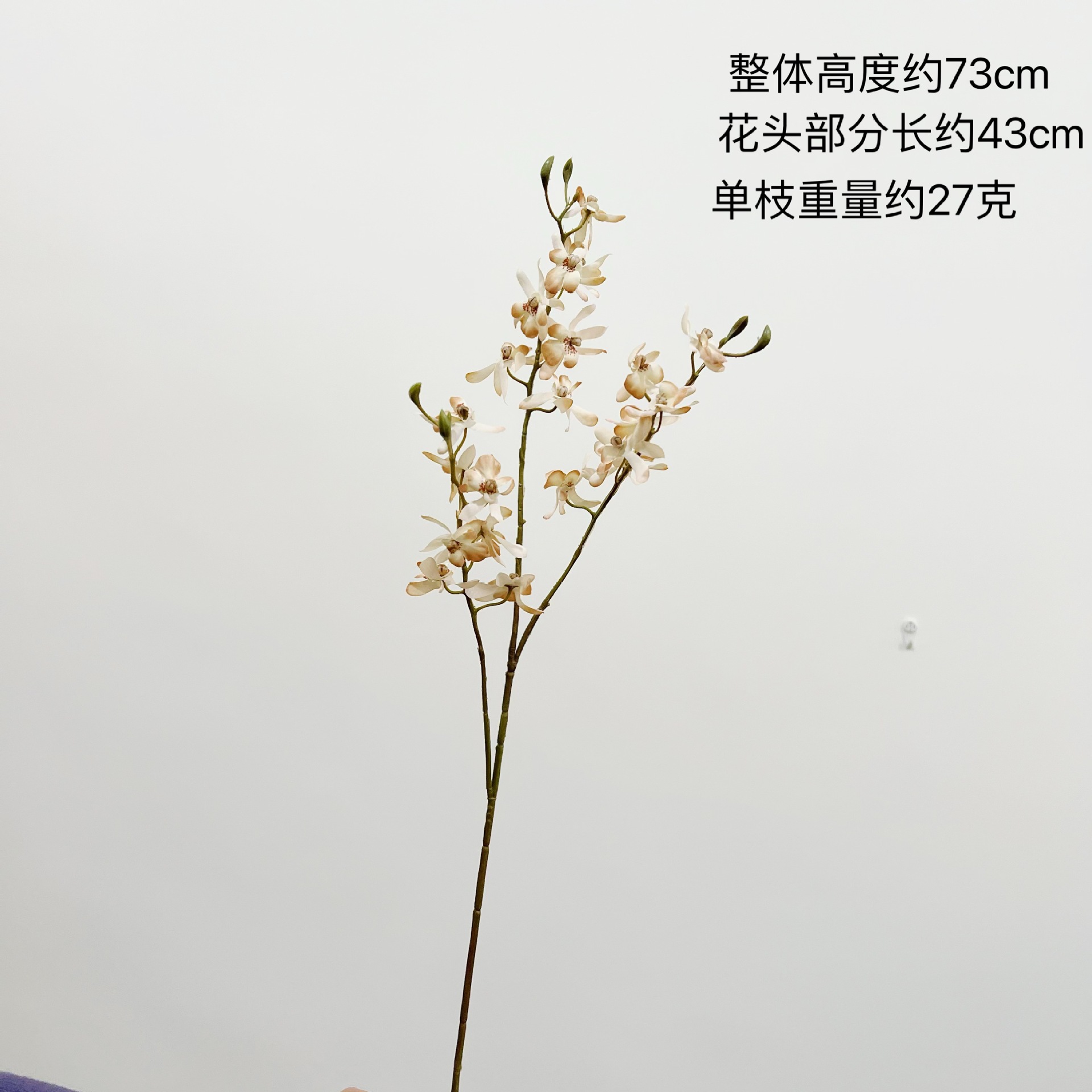 vanda mini phalaenopsis artificial flower wholesale home decoration with yang artificial flower Specification drawing