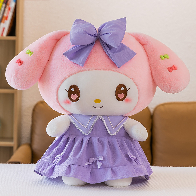 clow m doll large pink melody doll pillow girls birthday gifts plush toy for girls Application Scenario
