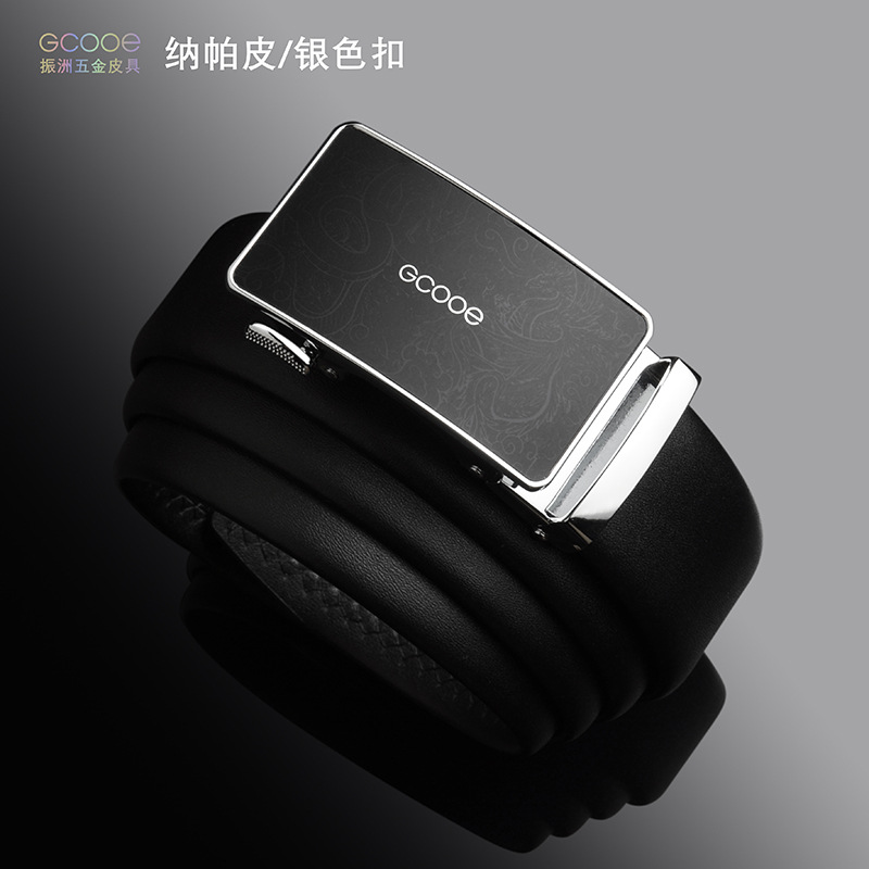 men's first layer cowhide premium belt casual belt custom automatic buckle leather belt logo custom logo Specification drawing