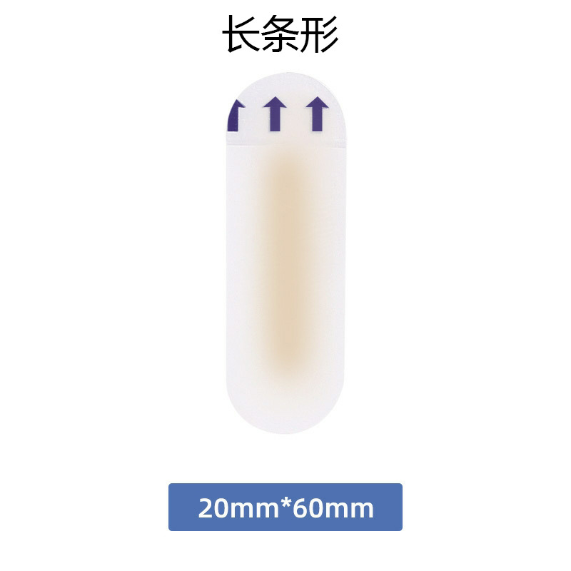 gel blisters sticker women's blister-prevention gadget heel grips heel high heel shoes small toe side wear-resistant sticky body details Picture