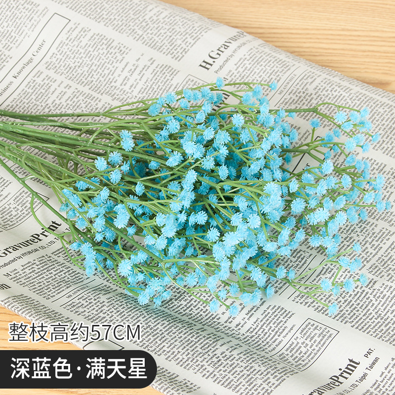 artificial flower wholesale factory simple feel starry sky bridal wedding decoration hand bouquet domestic ornaments Item Picture