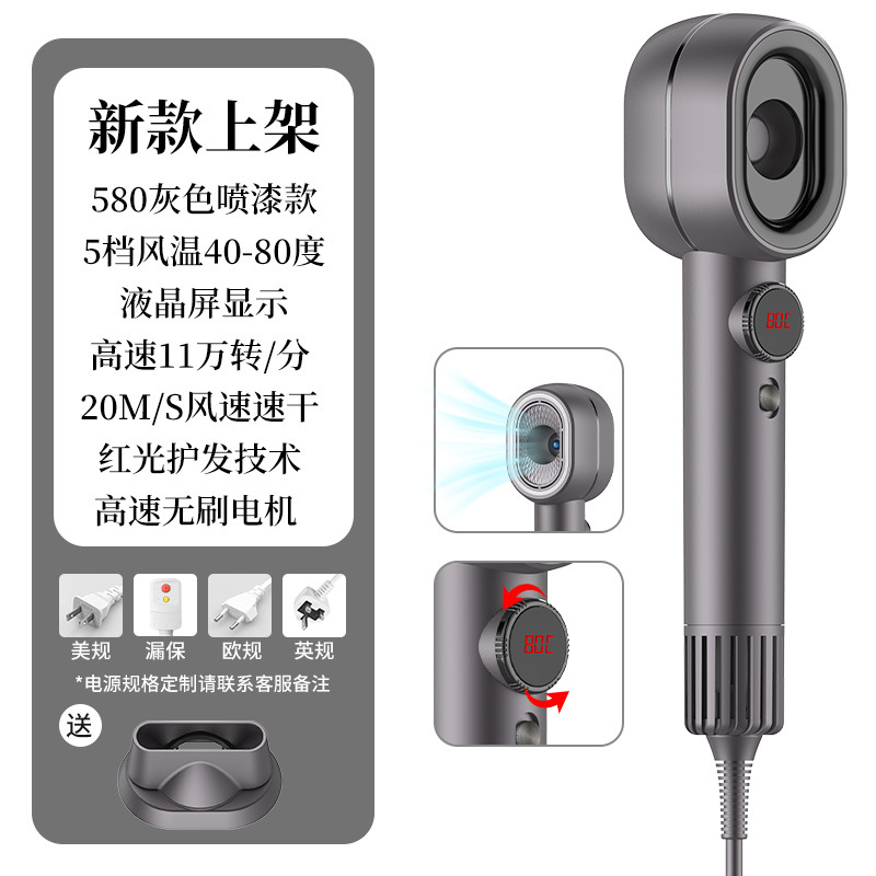 new high-speed hair dryer strong wind quick-drying household anion thermostatic hair care high-power hair dryer cross-border full figure