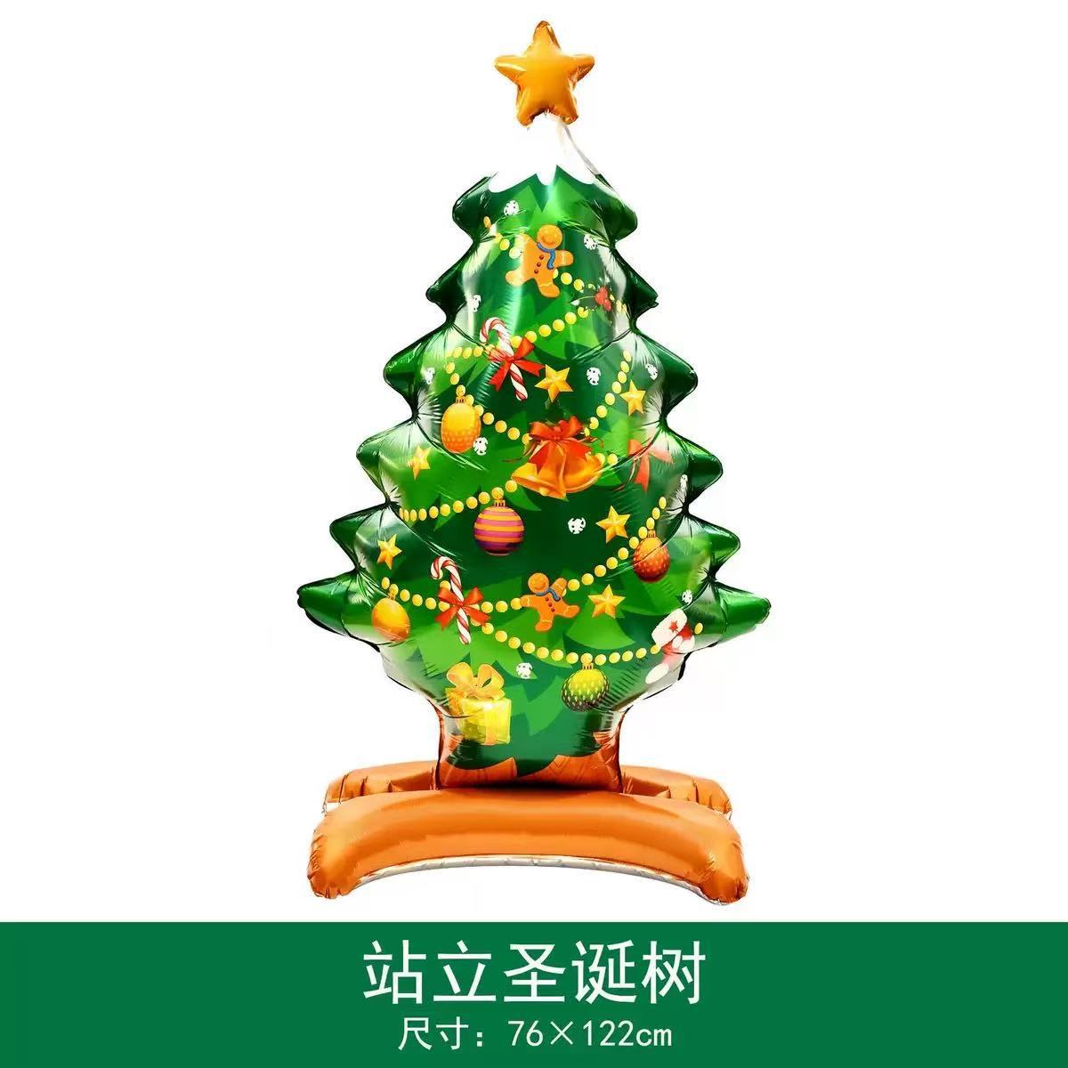 christmas happy letter aluminum balloon 16-inch merry christmas holiday party decoration props cabinet Specification drawing