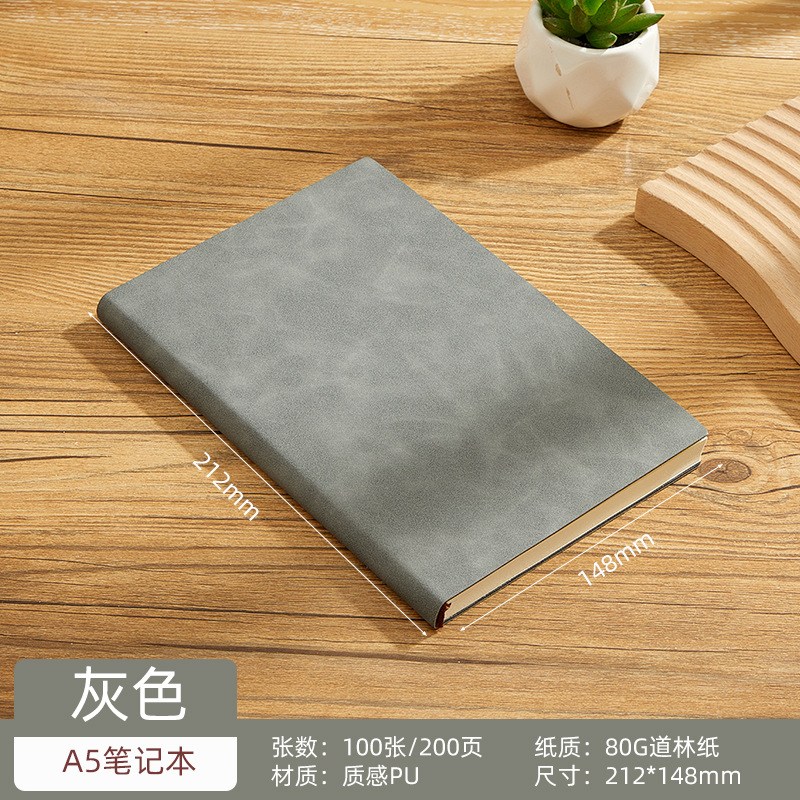 a5 notebook customizable logo small batch business office meeting book soft leather notepad simple thick notepad Application Scenario