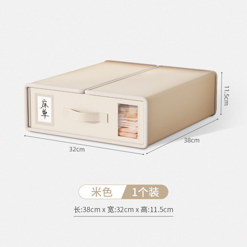 cross-border non-woven bed sheet storage box clothing fabric bed sheet four-piece set storage wardrobe bedroom quilt cover storage box Application Scenario