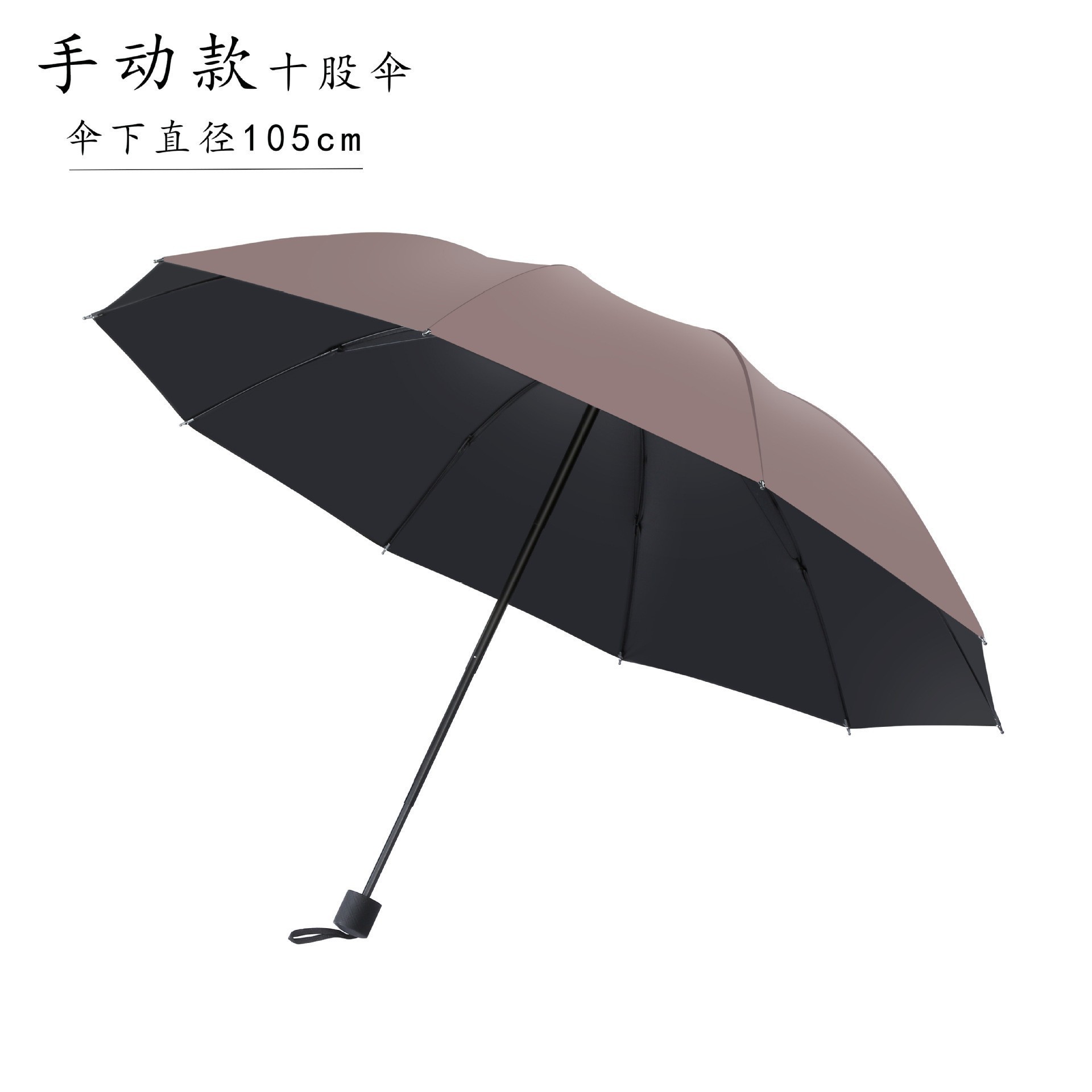 umbrella customized manual folding plus-sized sun umbrella anti-uv umbrella rain dual-use sun umbrella disposable batch goods Item Picture