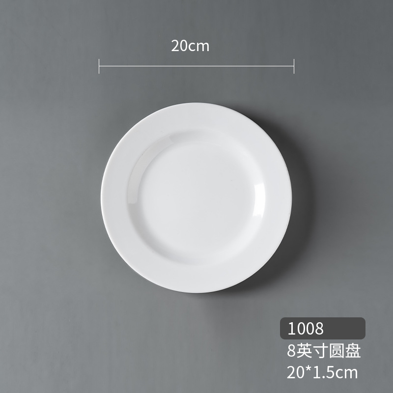 yangge round plate commercial melamine round dish white round flat plate dedicated for restaurants cooking dish plastic imitation porcelain tableware Item Picture