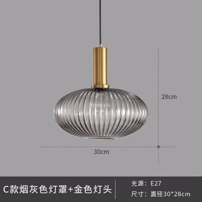 modern minimalist creative chandelier dining room/living room bar bedroom bedside striped glass lantern single head small droplight Application Scenario