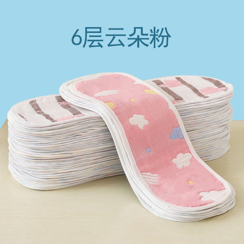 baby's diaper cotton cloth washable diapers newborn peanut washable diaper baby cotton diaper cloth full figure