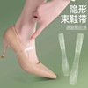 transparent invisible shoelace women's high heel anti-drop artifact strap fixed shoes anti-heel drop-off no buckle pumps Specification drawing